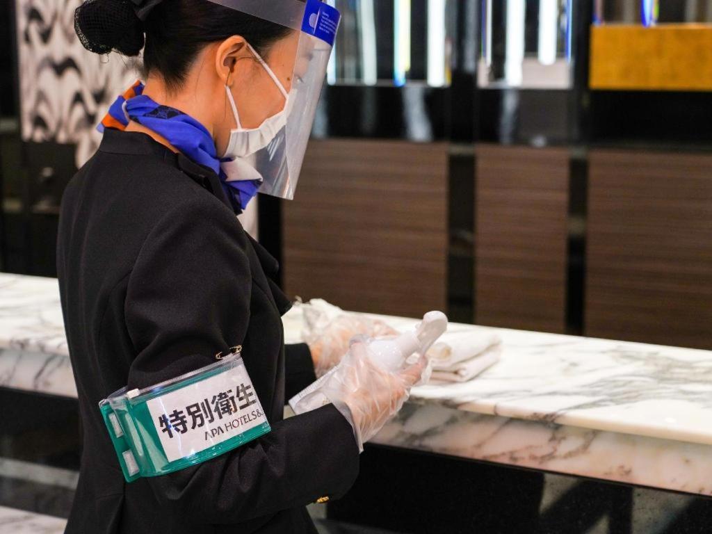 Apa Hotel Nishimaizuruekimae 外观 照片
