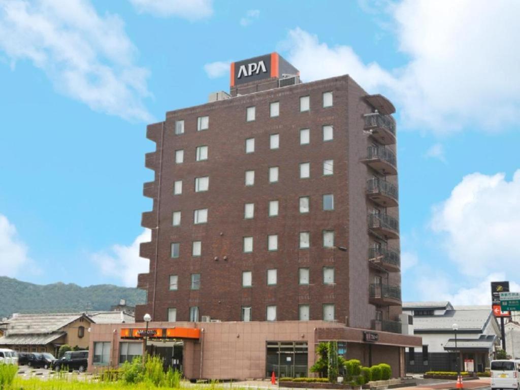 Apa Hotel Nishimaizuruekimae 外观 照片