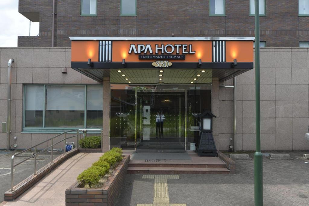 Apa Hotel Nishimaizuruekimae 外观 照片