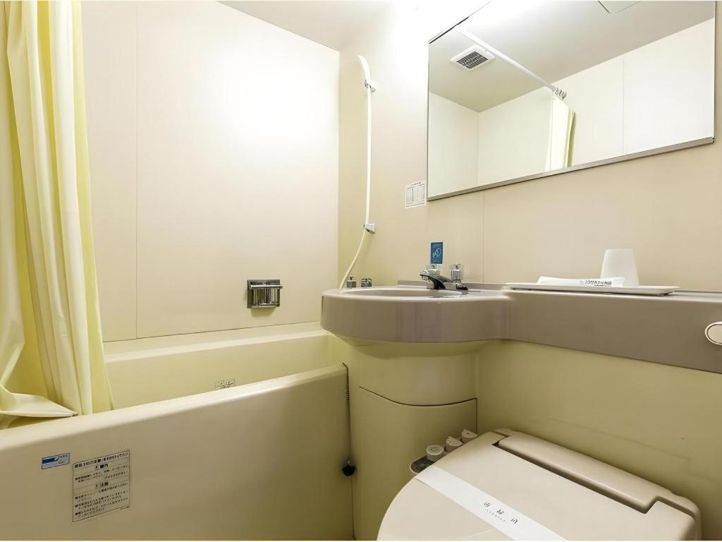 Apa Hotel Nishimaizuruekimae 外观 照片
