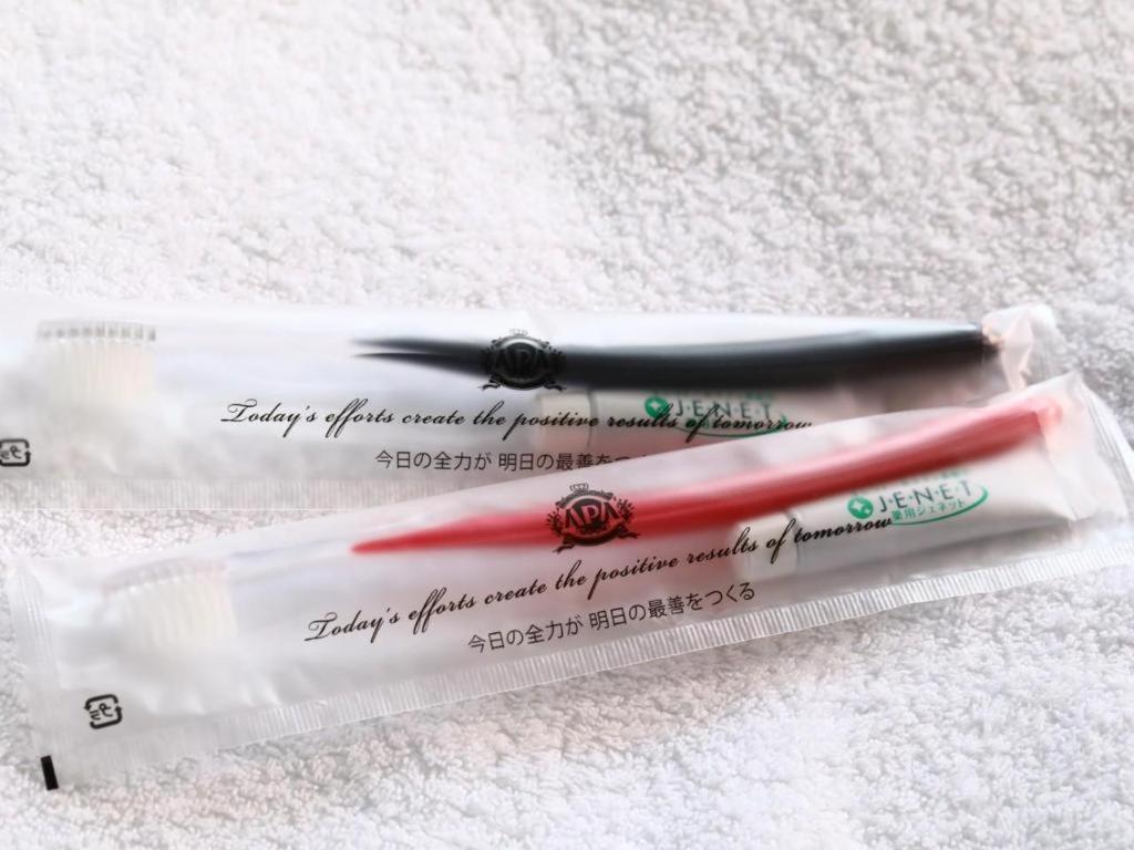 Apa Hotel Nishimaizuruekimae 外观 照片