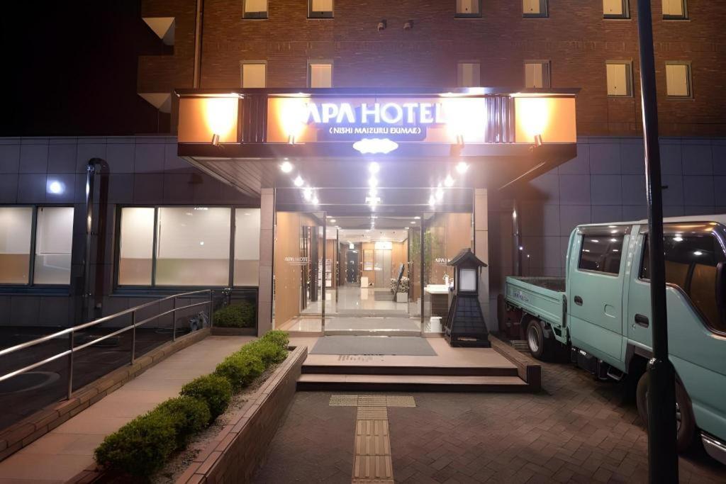 Apa Hotel Nishimaizuruekimae 外观 照片