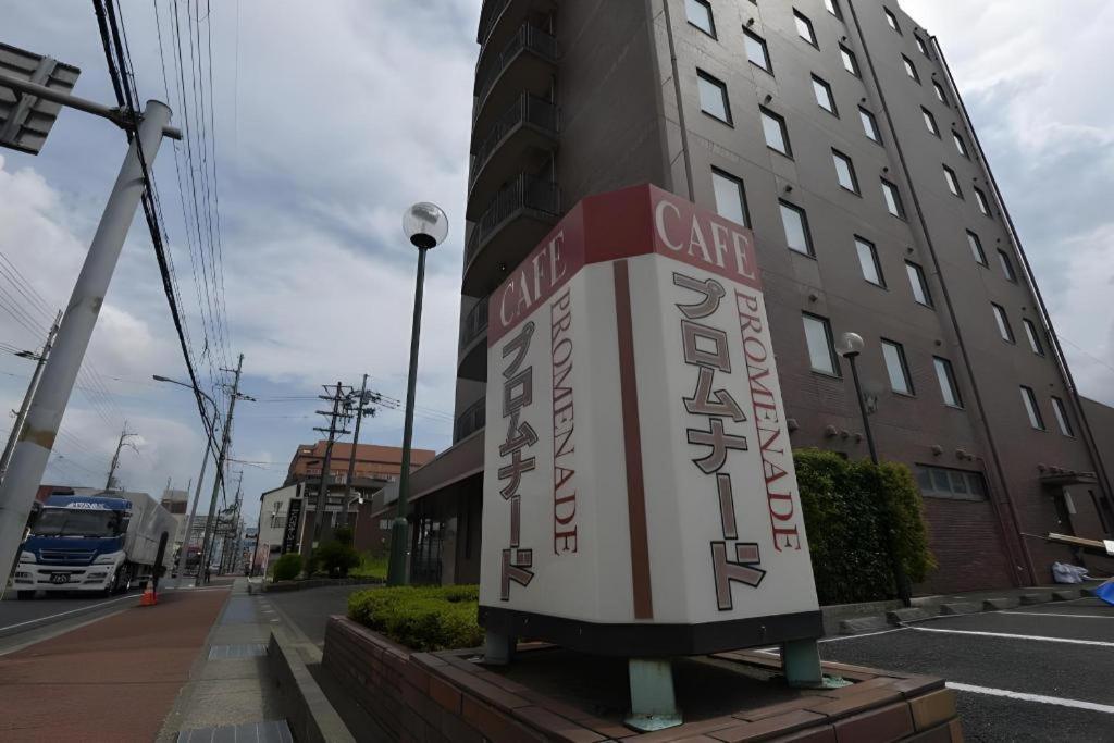 Apa Hotel Nishimaizuruekimae 外观 照片
